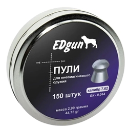 Balines EDGUN PREMIUM .30 (7,62) - Imagen 1
