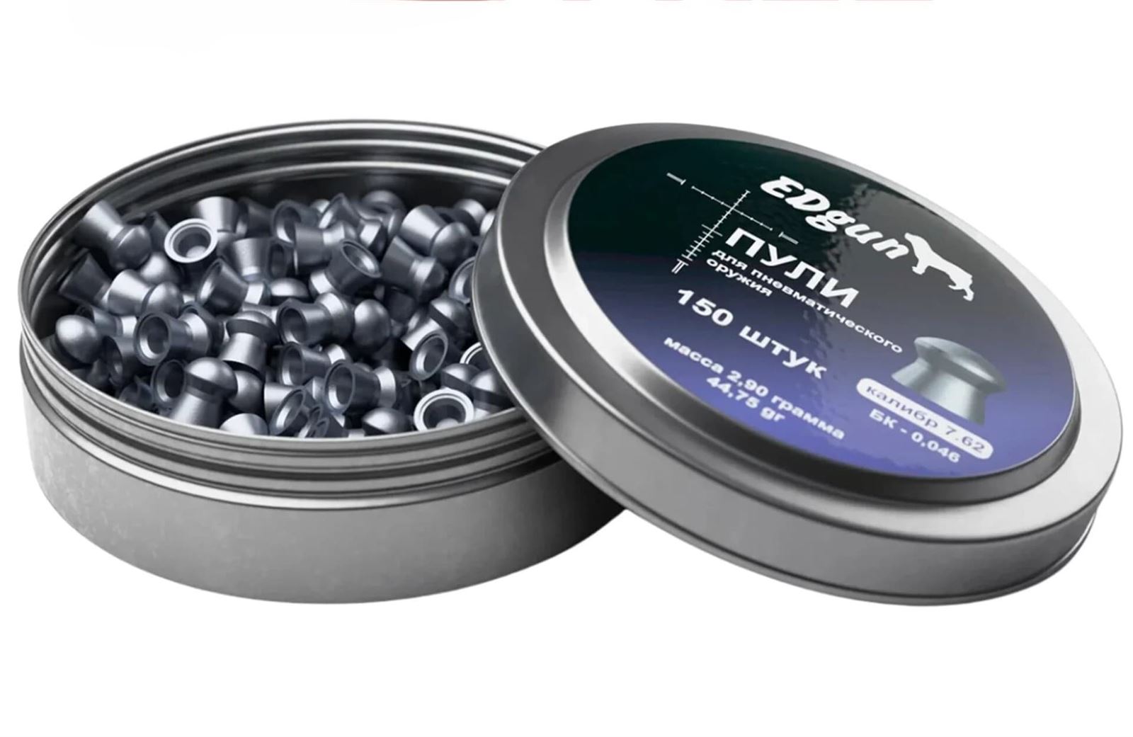 Balines EDGUN PREMIUM .30 (7,62) - Imagen 2