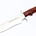 MUELA HUNTER 17-R - Cuchillo de caza - Imagen 1