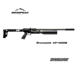 SNOWPEAK AP1000B - Botella de Alumino 360 cc. (Mercury) - Imagen 2